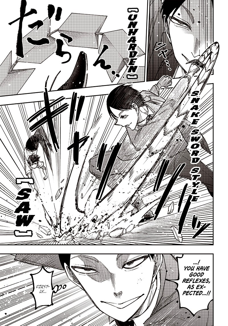 Messiah Isekai O Sukutta Moto Yuusha Ga Mamono No Afureru Genjitsu Sekai O Musou Suru Chapter 15 Page 5