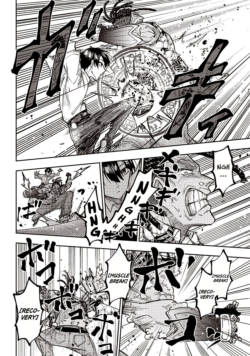 Messiah Isekai O Sukutta Moto Yuusha Ga Mamono No Afureru Genjitsu Sekai O Musou Suru Chapter 15 Page 8