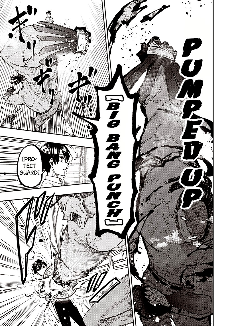 Messiah Isekai O Sukutta Moto Yuusha Ga Mamono No Afureru Genjitsu Sekai O Musou Suru Chapter 15 Page 9