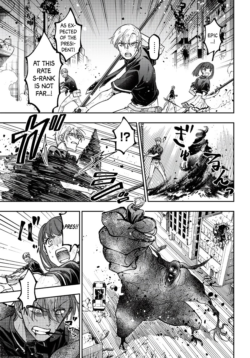 Messiah Isekai O Sukutta Moto Yuusha Ga Mamono No Afureru Genjitsu Sekai O Musou Suru Chapter 19 Page 11