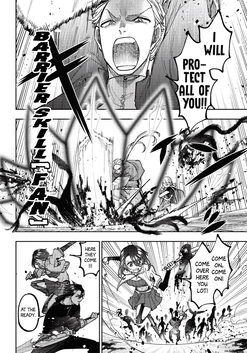 Messiah Isekai O Sukutta Moto Yuusha Ga Mamono No Afureru Genjitsu Sekai O Musou Suru Chapter 19 Page 8