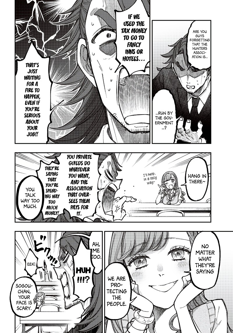 Messiah Isekai O Sukutta Moto Yuusha Ga Mamono No Afureru Genjitsu Sekai O Musou Suru Chapter 21 Page 6