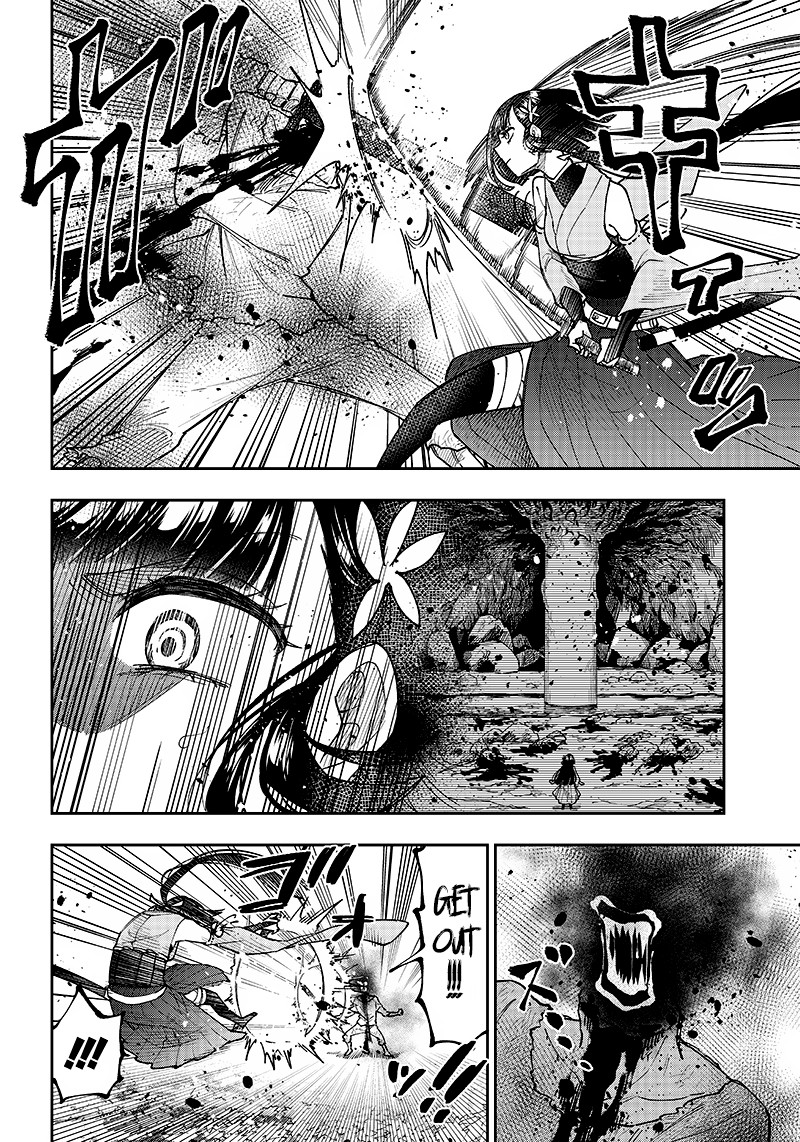 Messiah Isekai O Sukutta Moto Yuusha Ga Mamono No Afureru Genjitsu Sekai O Musou Suru Chapter 25 Page 12