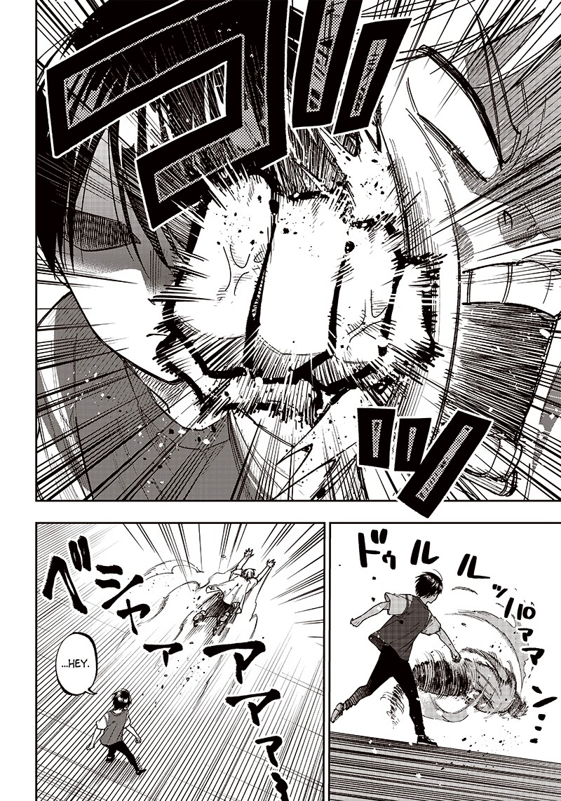 Messiah Isekai O Sukutta Moto Yuusha Ga Mamono No Afureru Genjitsu Sekai O Musou Suru Chapter 3 Page 6