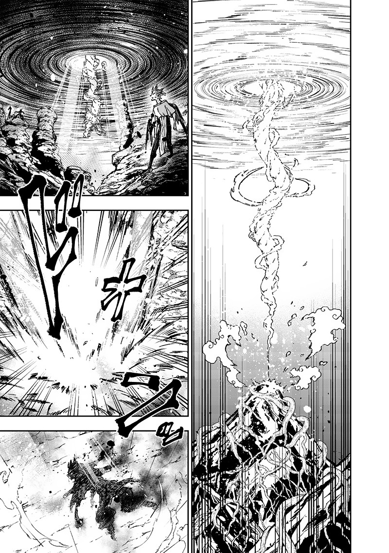 Messiah Isekai O Sukutta Moto Yuusha Ga Mamono No Afureru Genjitsu Sekai O Musou Suru Chapter 30 Page 17