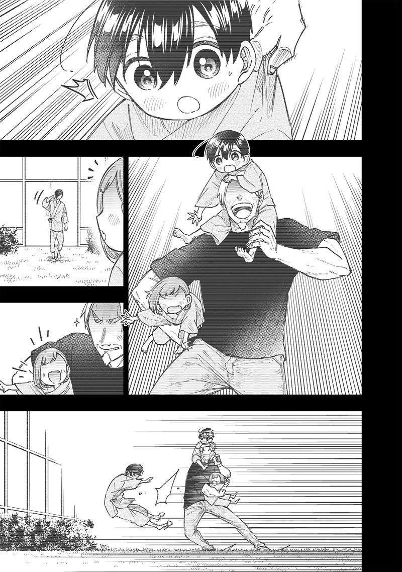 Messiah Isekai O Sukutta Moto Yuusha Ga Mamono No Afureru Genjitsu Sekai O Musou Suru Chapter 31 Page 5