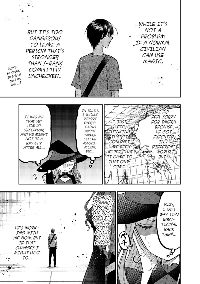 Messiah Isekai O Sukutta Moto Yuusha Ga Mamono No Afureru Genjitsu Sekai O Musou Suru Chapter 35 Page 5