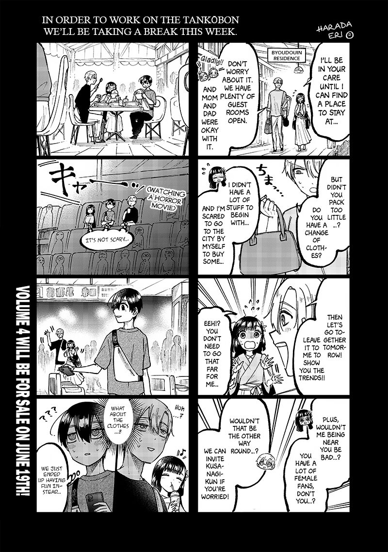 Messiah Isekai O Sukutta Moto Yuusha Ga Mamono No Afureru Genjitsu Sekai O Musou Suru Chapter 35e Page 1
