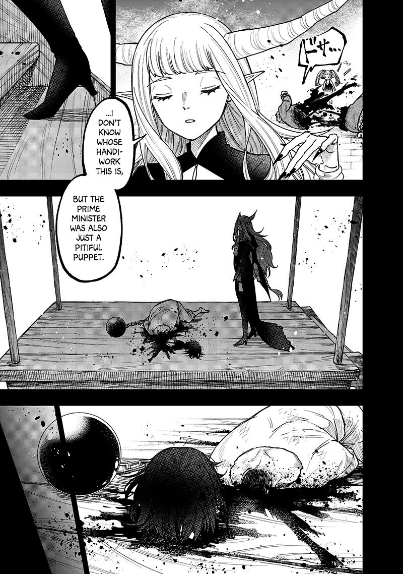 Messiah Isekai O Sukutta Moto Yuusha Ga Mamono No Afureru Genjitsu Sekai O Musou Suru Chapter 37 Page 17