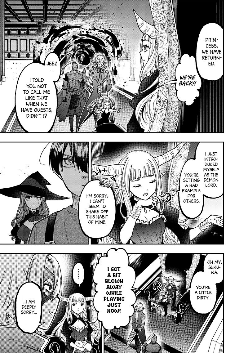 Messiah Isekai O Sukutta Moto Yuusha Ga Mamono No Afureru Genjitsu Sekai O Musou Suru Chapter 37 Page 5