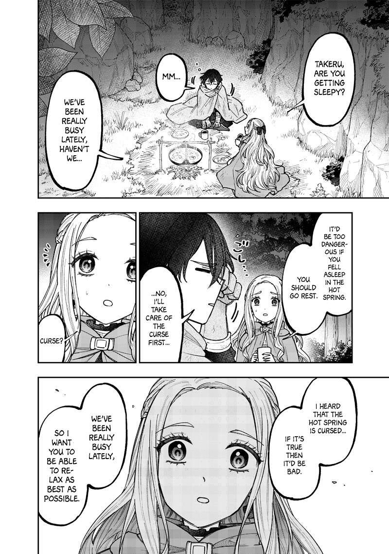 Messiah Isekai O Sukutta Moto Yuusha Ga Mamono No Afureru Genjitsu Sekai O Musou Suru Chapter 38e Page 4