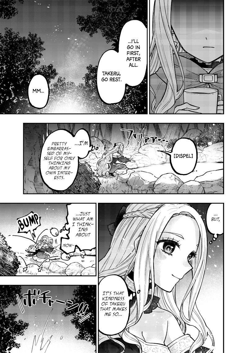 Messiah Isekai O Sukutta Moto Yuusha Ga Mamono No Afureru Genjitsu Sekai O Musou Suru Chapter 38e Page 5