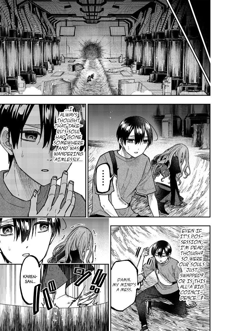 Messiah Isekai O Sukutta Moto Yuusha Ga Mamono No Afureru Genjitsu Sekai O Musou Suru Chapter 40 Page 17
