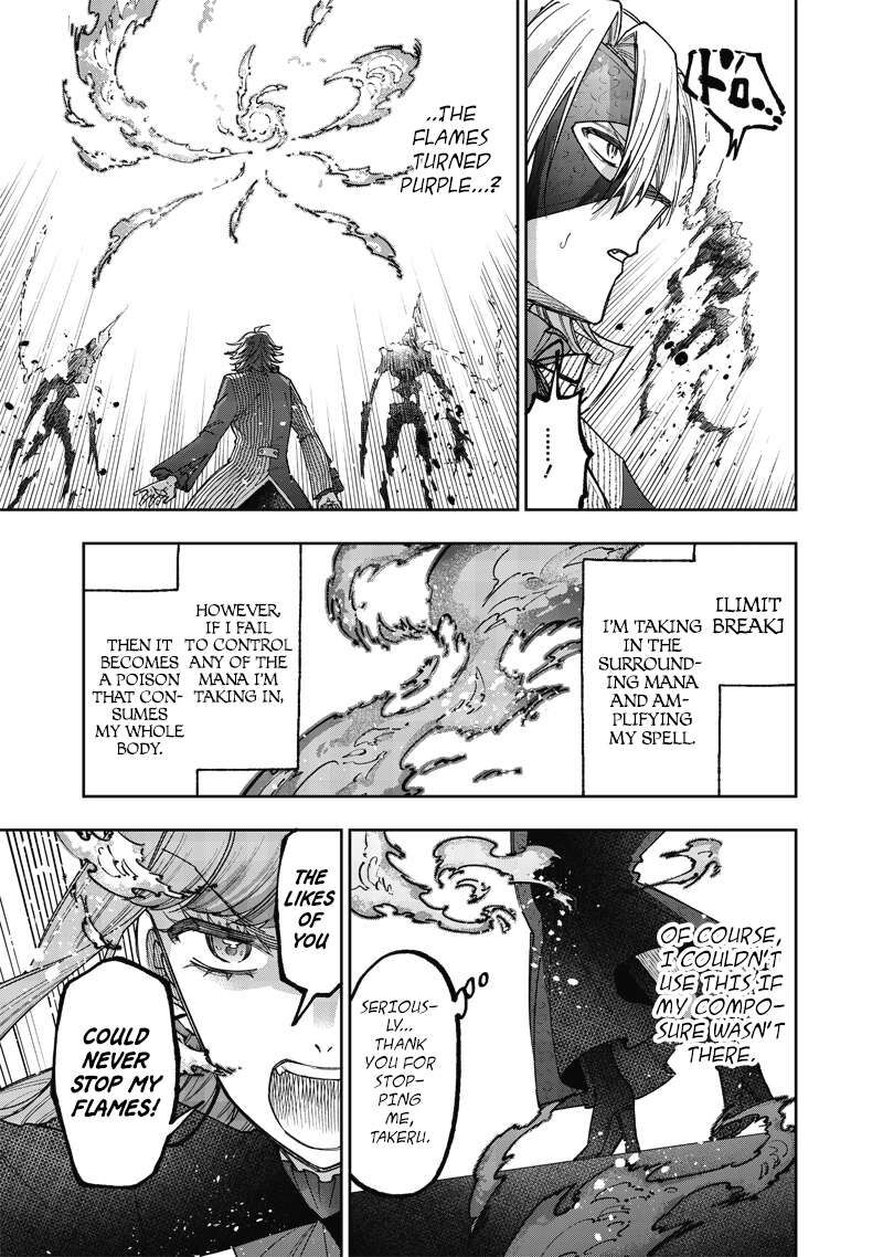 Messiah Isekai O Sukutta Moto Yuusha Ga Mamono No Afureru Genjitsu Sekai O Musou Suru Chapter 40 Page 3