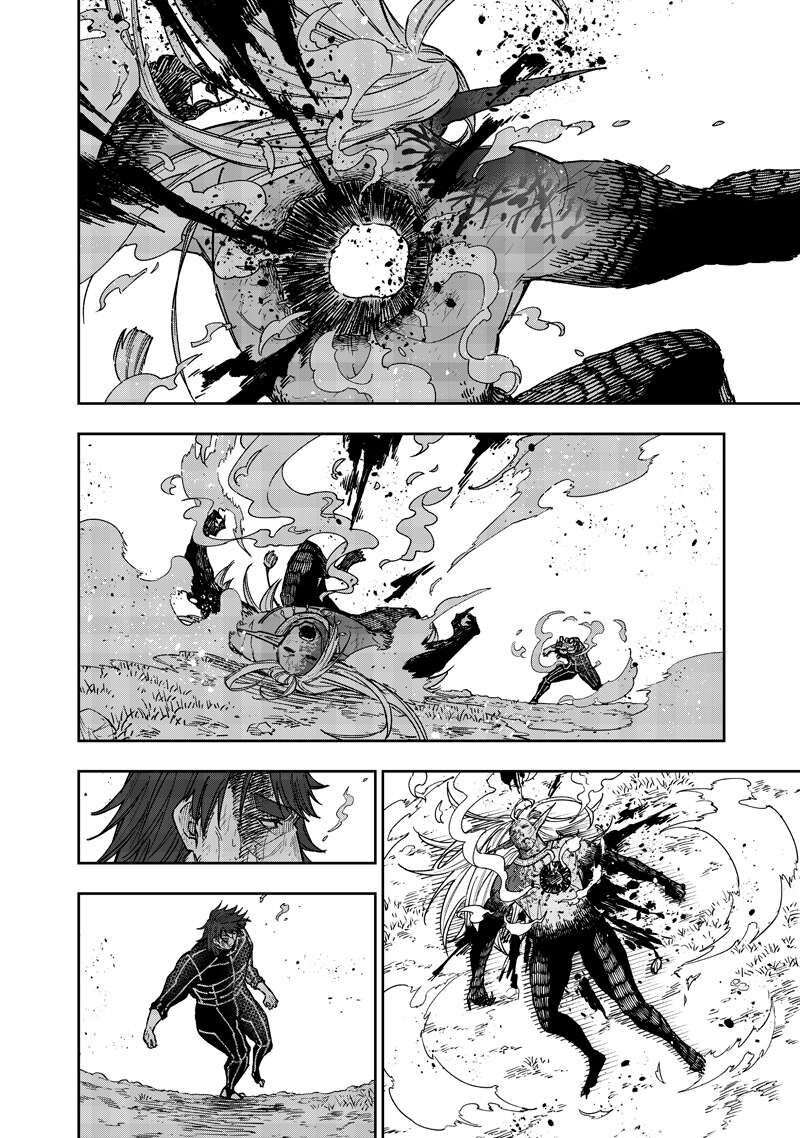 Messiah Isekai O Sukutta Moto Yuusha Ga Mamono No Afureru Genjitsu Sekai O Musou Suru Chapter 57 Page 20