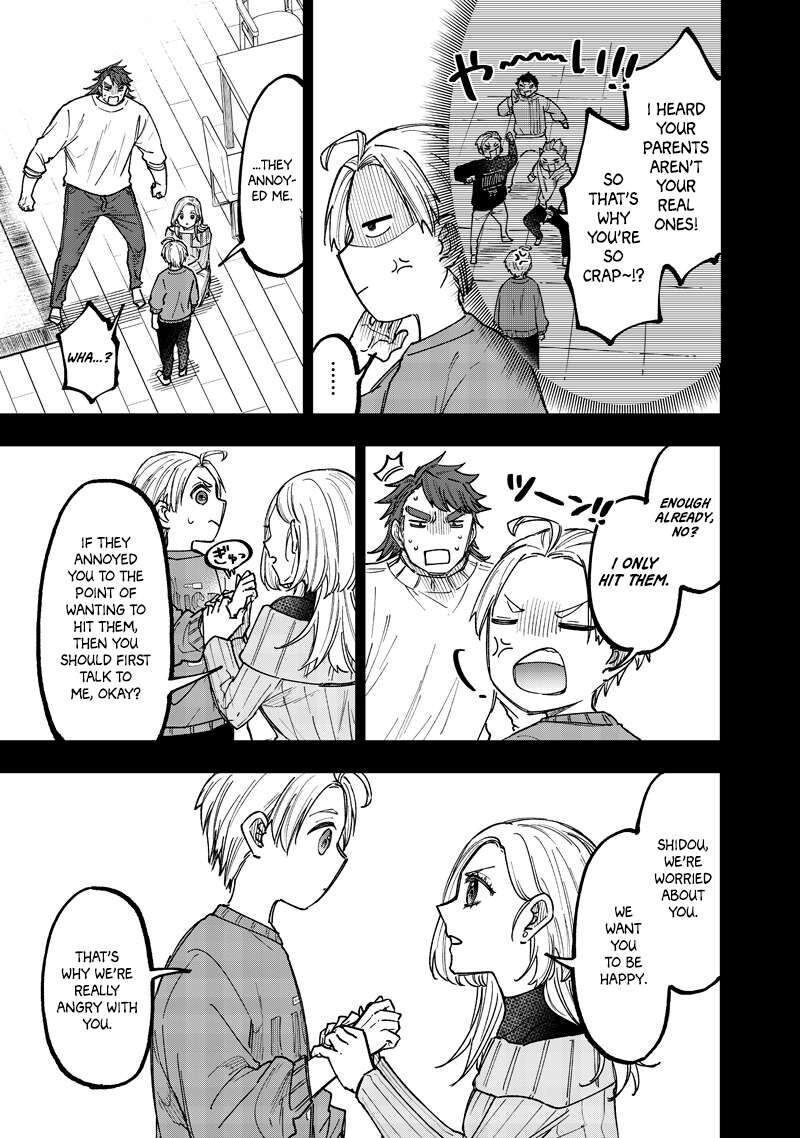 Messiah Isekai O Sukutta Moto Yuusha Ga Mamono No Afureru Genjitsu Sekai O Musou Suru Chapter 57 Page 6