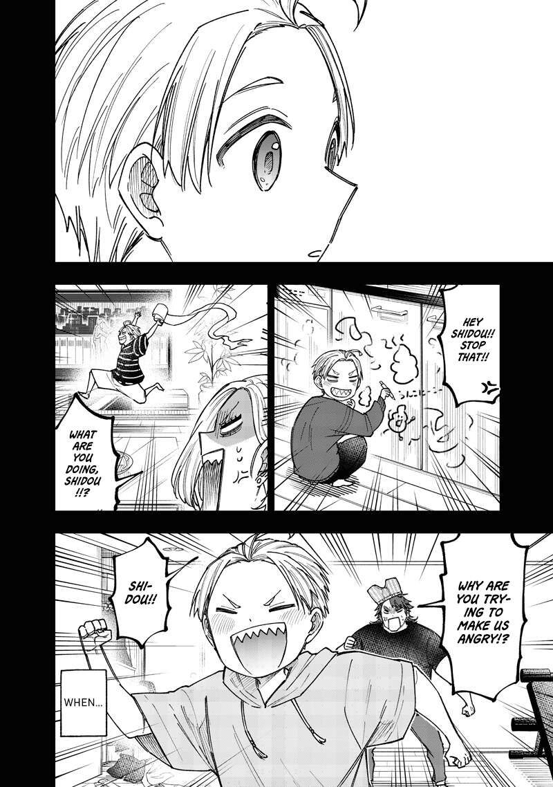 Messiah Isekai O Sukutta Moto Yuusha Ga Mamono No Afureru Genjitsu Sekai O Musou Suru Chapter 57 Page 7
