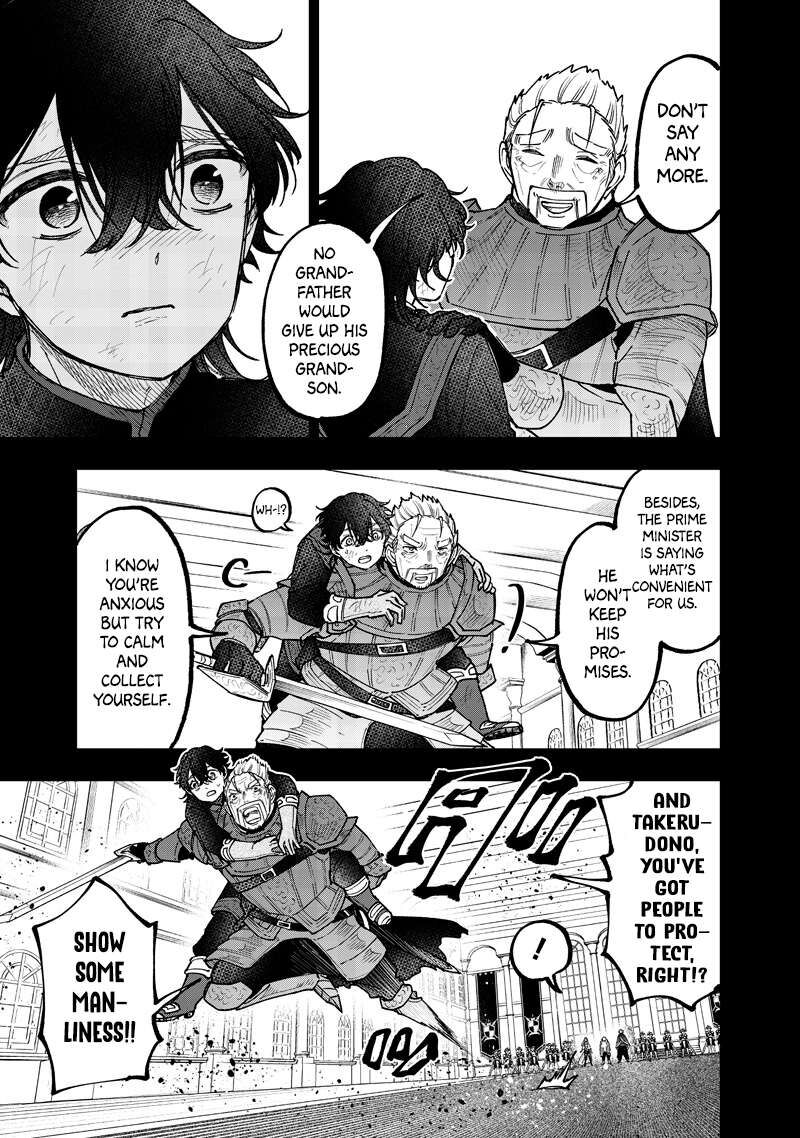 Messiah Isekai O Sukutta Moto Yuusha Ga Mamono No Afureru Genjitsu Sekai O Musou Suru Chapter 58 Page 10
