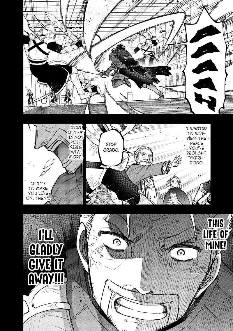 Messiah Isekai O Sukutta Moto Yuusha Ga Mamono No Afureru Genjitsu Sekai O Musou Suru Chapter 58 Page 11