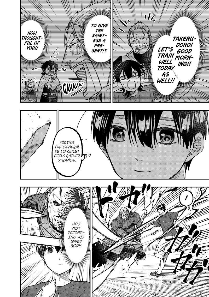 Messiah Isekai O Sukutta Moto Yuusha Ga Mamono No Afureru Genjitsu Sekai O Musou Suru Chapter 58 Page 3