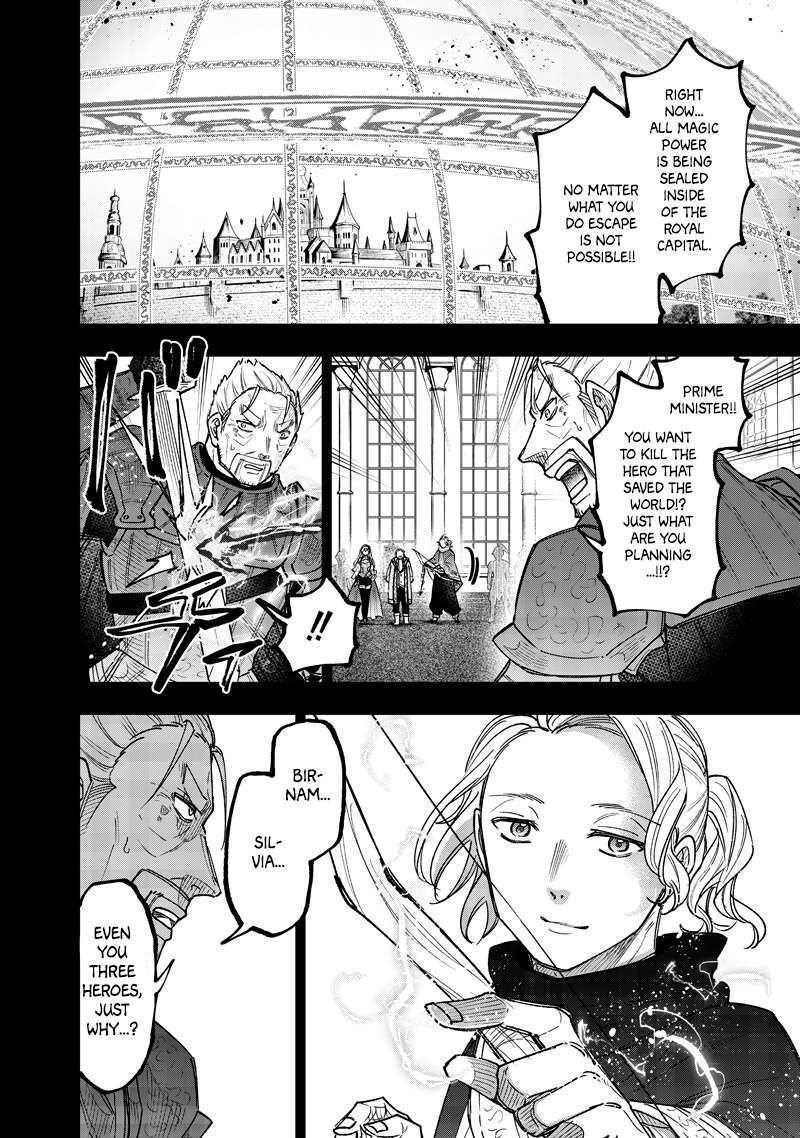 Messiah Isekai O Sukutta Moto Yuusha Ga Mamono No Afureru Genjitsu Sekai O Musou Suru Chapter 58 Page 7