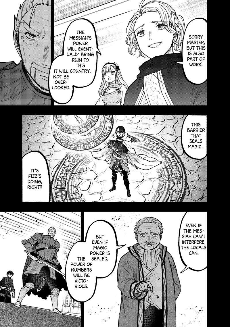 Messiah Isekai O Sukutta Moto Yuusha Ga Mamono No Afureru Genjitsu Sekai O Musou Suru Chapter 58 Page 8