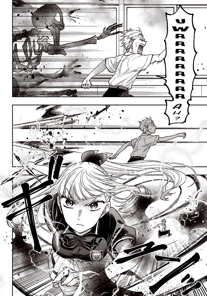 Messiah Isekai O Sukutta Moto Yuusha Ga Mamono No Afureru Genjitsu Sekai O Musou Suru Chapter 6 Page 14