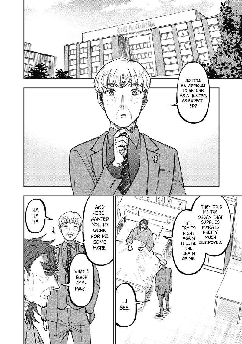 Messiah Isekai O Sukutta Moto Yuusha Ga Mamono No Afureru Genjitsu Sekai O Musou Suru Chapter 60 Page 15