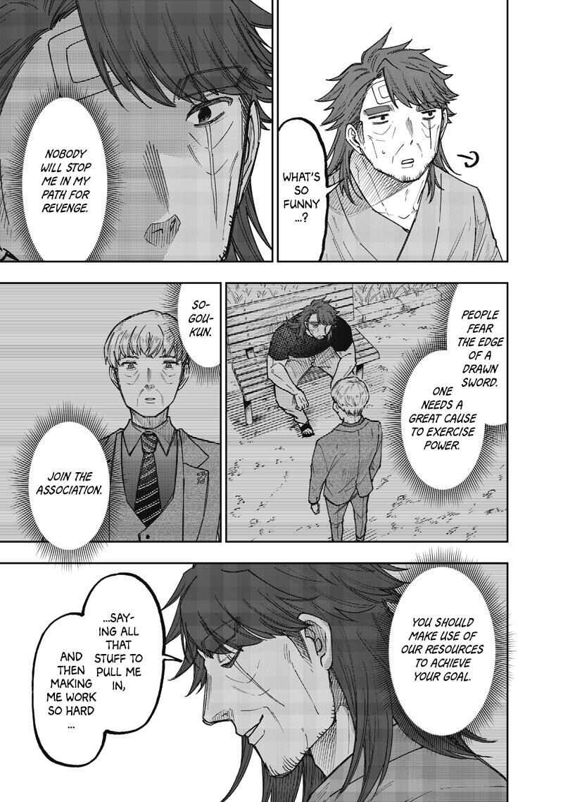 Messiah Isekai O Sukutta Moto Yuusha Ga Mamono No Afureru Genjitsu Sekai O Musou Suru Chapter 60 Page 16
