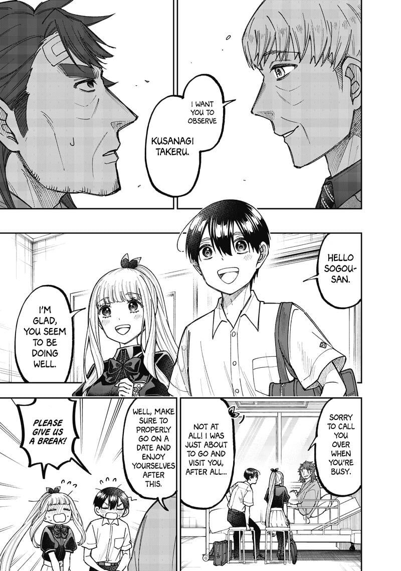 Messiah Isekai O Sukutta Moto Yuusha Ga Mamono No Afureru Genjitsu Sekai O Musou Suru Chapter 60 Page 18