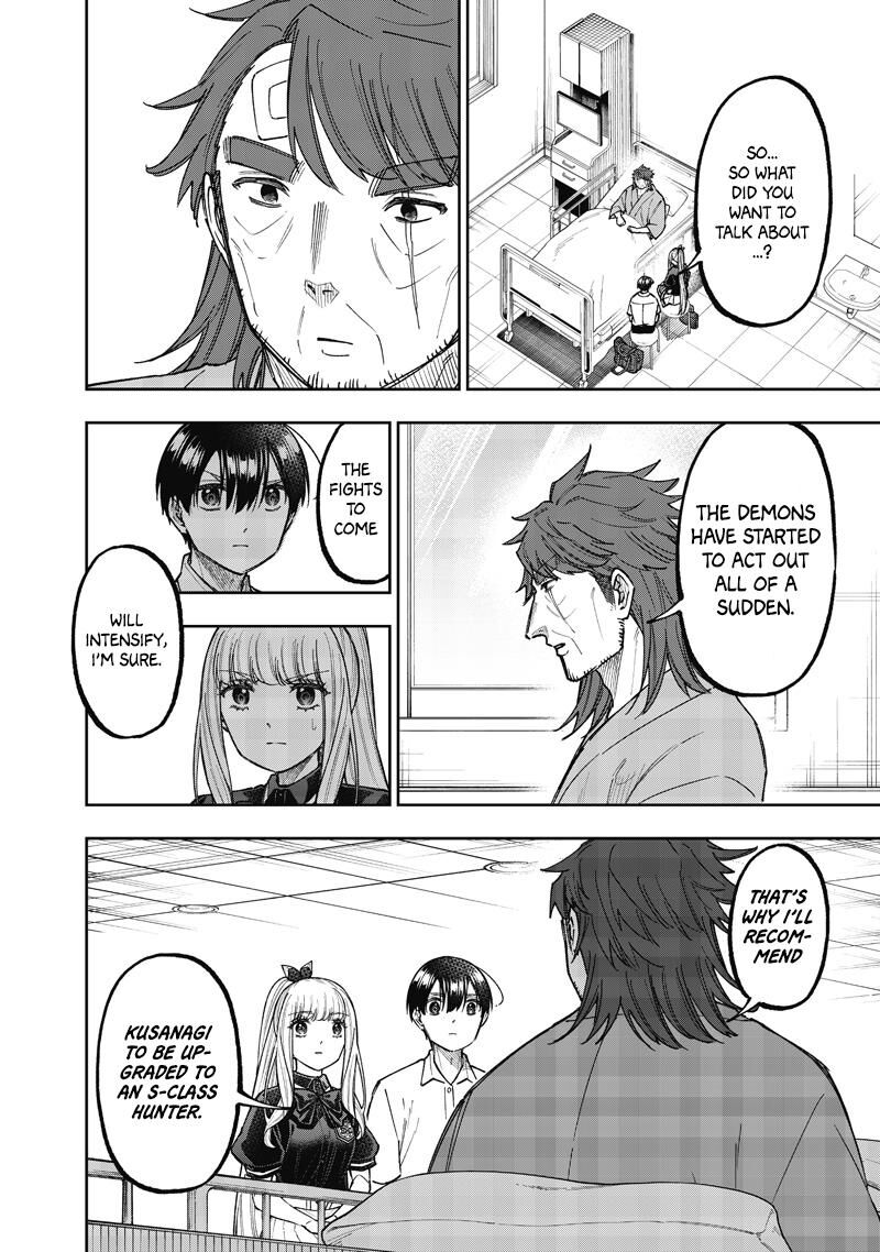 Messiah Isekai O Sukutta Moto Yuusha Ga Mamono No Afureru Genjitsu Sekai O Musou Suru Chapter 60 Page 19