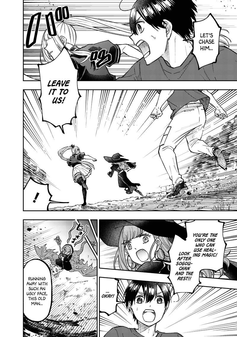 Messiah Isekai O Sukutta Moto Yuusha Ga Mamono No Afureru Genjitsu Sekai O Musou Suru Chapter 60 Page 3