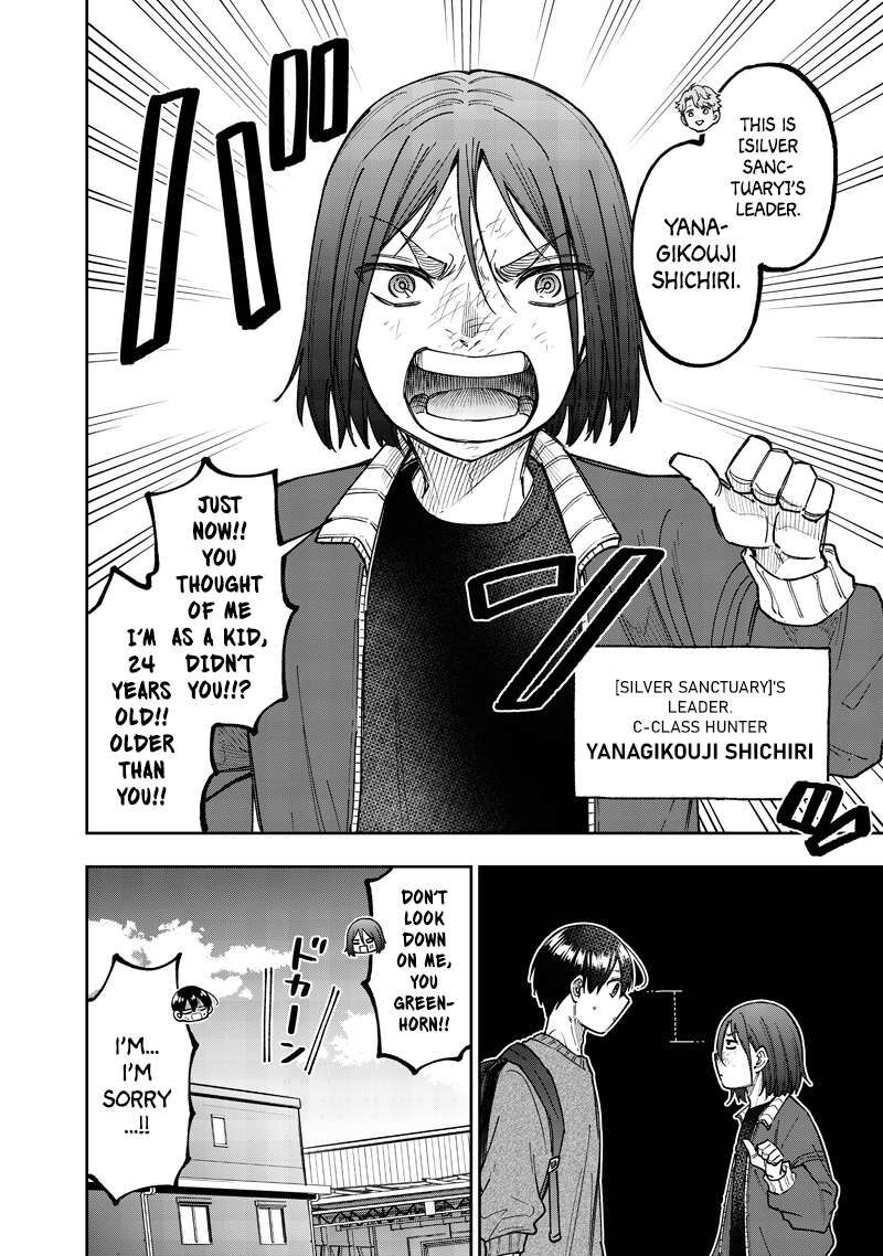 Messiah Isekai O Sukutta Moto Yuusha Ga Mamono No Afureru Genjitsu Sekai O Musou Suru Chapter 62 Page 21