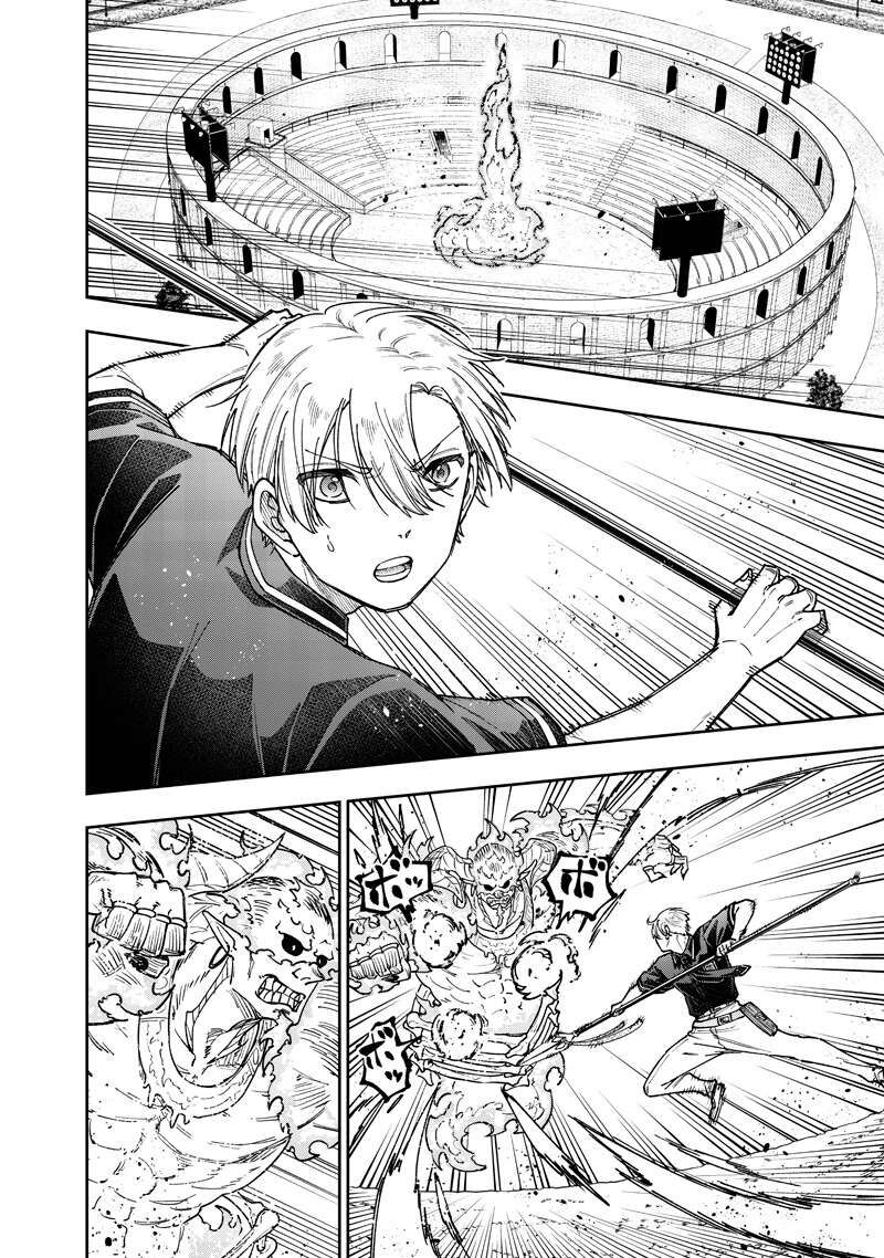 Messiah Isekai O Sukutta Moto Yuusha Ga Mamono No Afureru Genjitsu Sekai O Musou Suru Chapter 62 Page 3