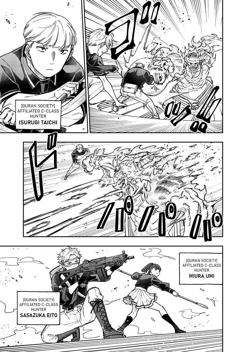 Messiah Isekai O Sukutta Moto Yuusha Ga Mamono No Afureru Genjitsu Sekai O Musou Suru Chapter 62 Page 4