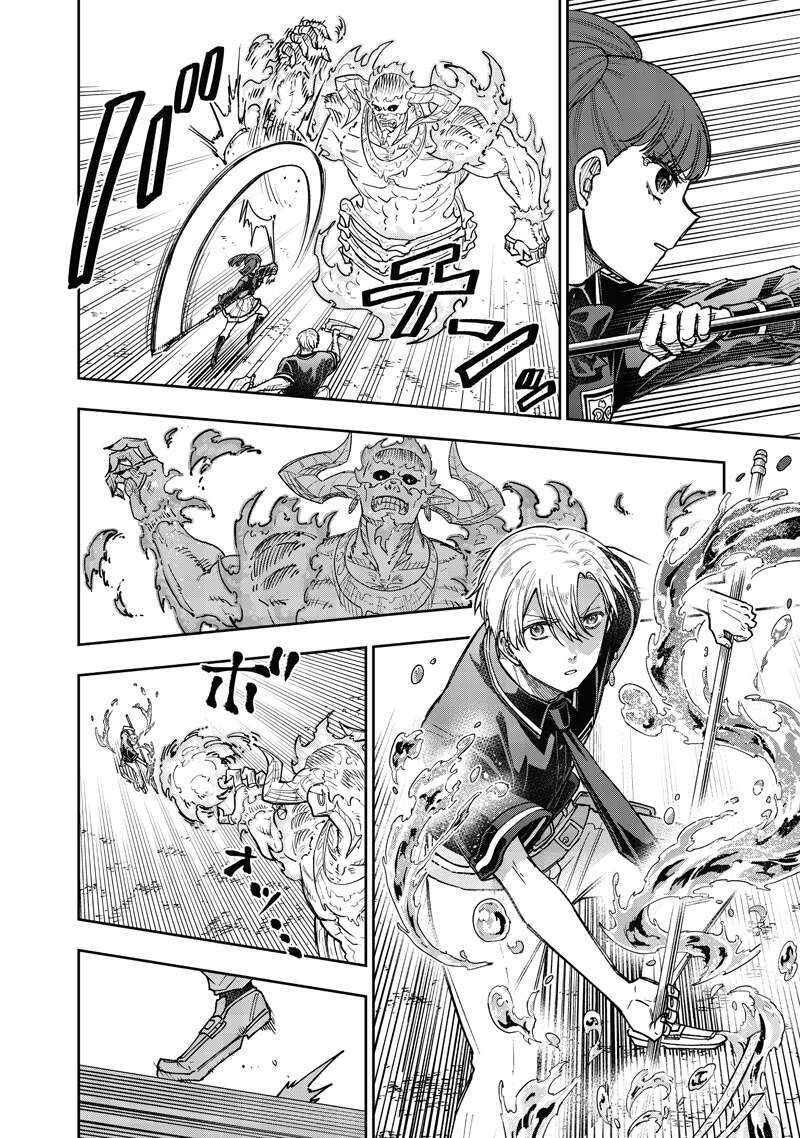 Messiah Isekai O Sukutta Moto Yuusha Ga Mamono No Afureru Genjitsu Sekai O Musou Suru Chapter 62 Page 5