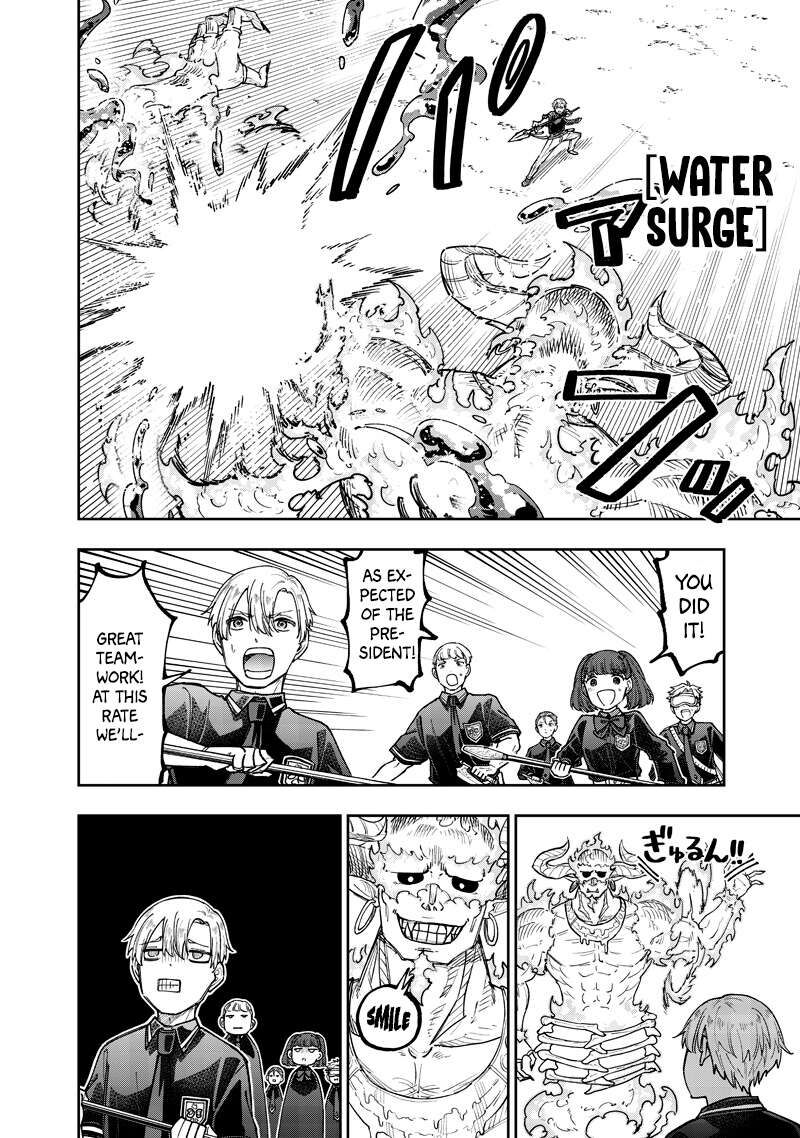 Messiah Isekai O Sukutta Moto Yuusha Ga Mamono No Afureru Genjitsu Sekai O Musou Suru Chapter 62 Page 7