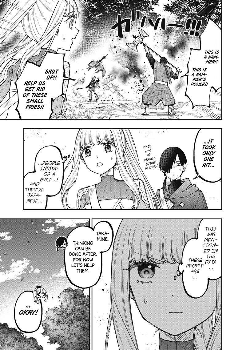 Messiah Isekai O Sukutta Moto Yuusha Ga Mamono No Afureru Genjitsu Sekai O Musou Suru Chapter 73 Page 10