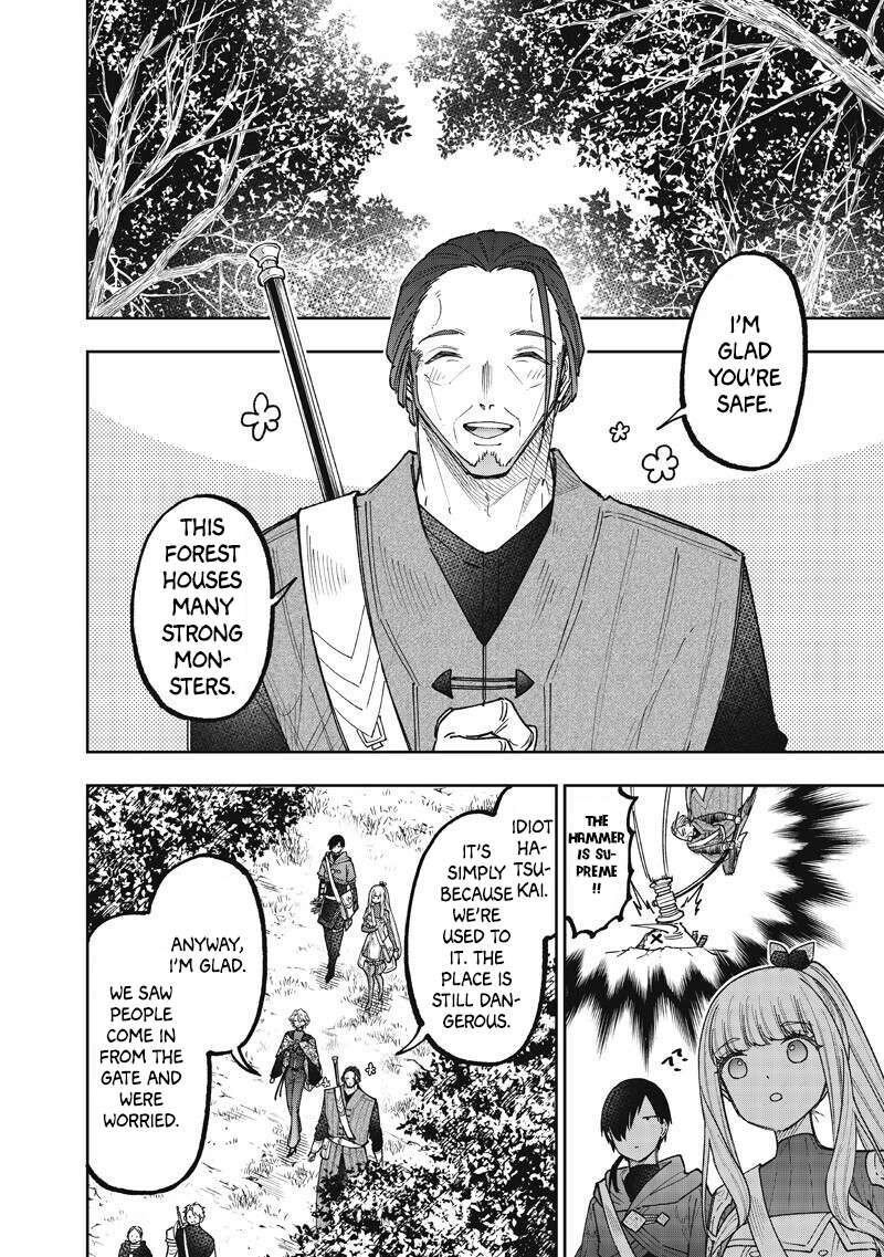 Messiah Isekai O Sukutta Moto Yuusha Ga Mamono No Afureru Genjitsu Sekai O Musou Suru Chapter 73 Page 11