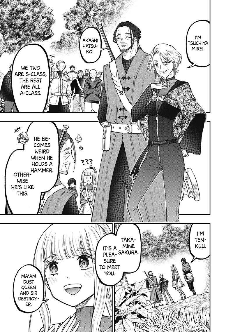 Messiah Isekai O Sukutta Moto Yuusha Ga Mamono No Afureru Genjitsu Sekai O Musou Suru Chapter 73 Page 12
