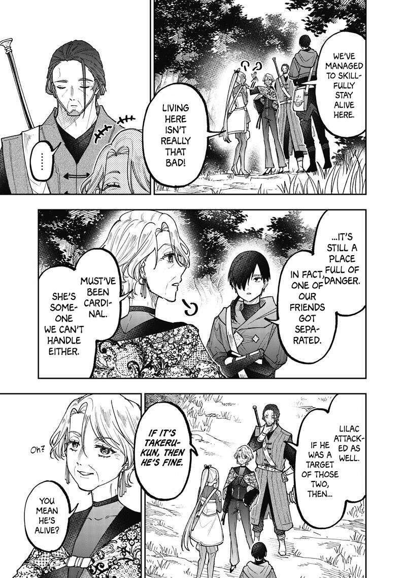 Messiah Isekai O Sukutta Moto Yuusha Ga Mamono No Afureru Genjitsu Sekai O Musou Suru Chapter 73 Page 14
