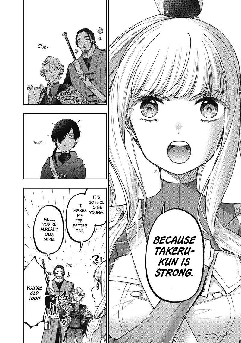 Messiah Isekai O Sukutta Moto Yuusha Ga Mamono No Afureru Genjitsu Sekai O Musou Suru Chapter 73 Page 15
