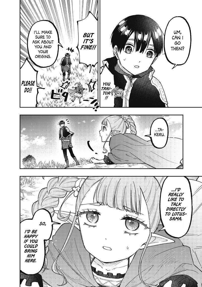 Messiah Isekai O Sukutta Moto Yuusha Ga Mamono No Afureru Genjitsu Sekai O Musou Suru Chapter 73 Page 19