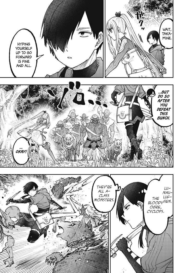 Messiah Isekai O Sukutta Moto Yuusha Ga Mamono No Afureru Genjitsu Sekai O Musou Suru Chapter 73 Page 4