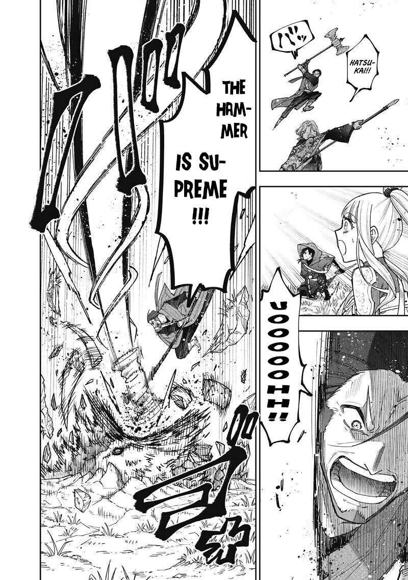 Messiah Isekai O Sukutta Moto Yuusha Ga Mamono No Afureru Genjitsu Sekai O Musou Suru Chapter 73 Page 9