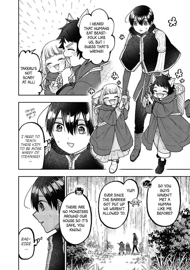 Messiah Isekai O Sukutta Moto Yuusha Ga Mamono No Afureru Genjitsu Sekai O Musou Suru Chapter 74 Page 11
