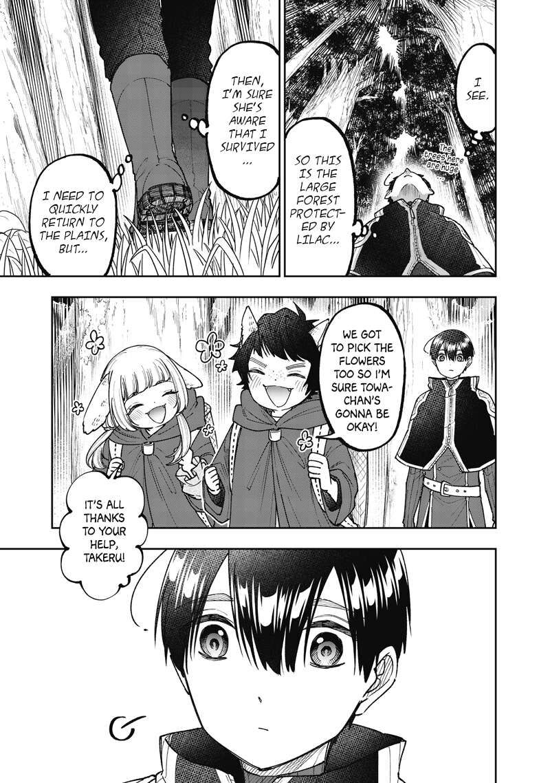 Messiah Isekai O Sukutta Moto Yuusha Ga Mamono No Afureru Genjitsu Sekai O Musou Suru Chapter 74 Page 12