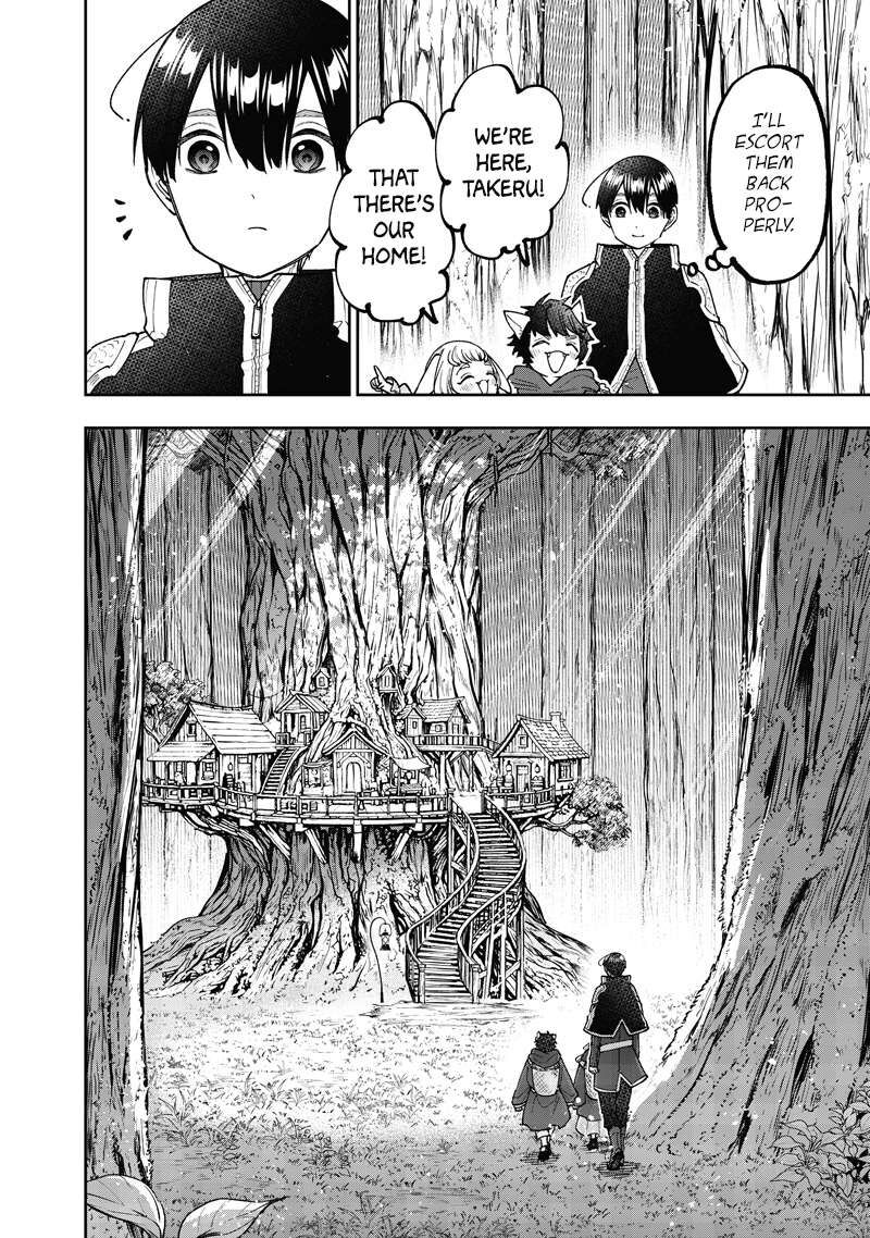 Messiah Isekai O Sukutta Moto Yuusha Ga Mamono No Afureru Genjitsu Sekai O Musou Suru Chapter 74 Page 13