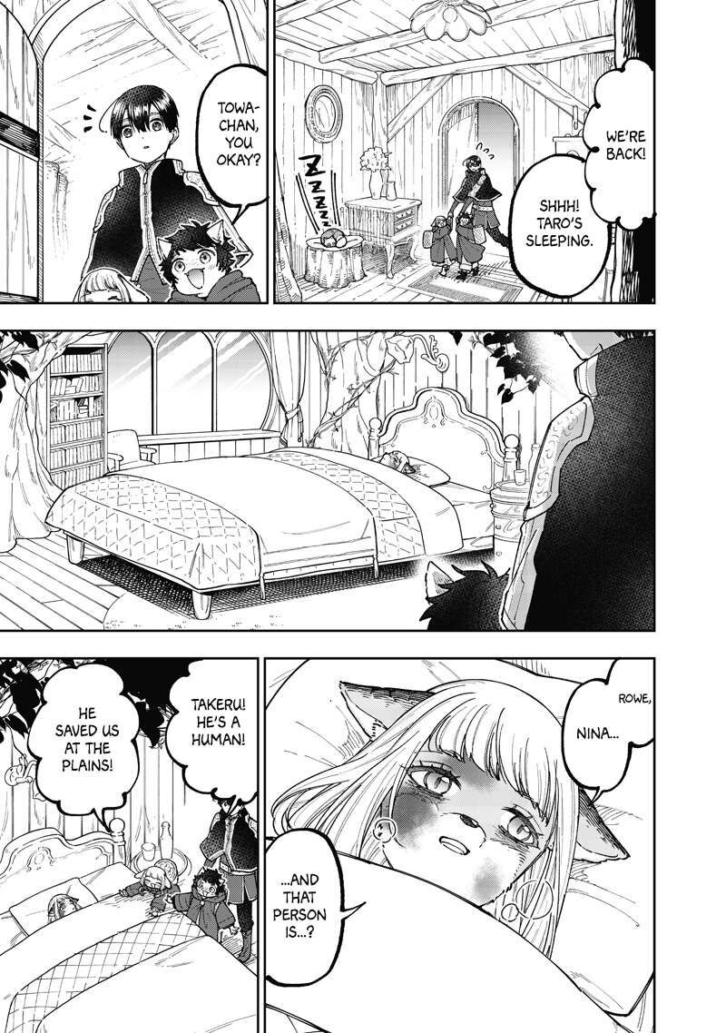 Messiah Isekai O Sukutta Moto Yuusha Ga Mamono No Afureru Genjitsu Sekai O Musou Suru Chapter 74 Page 14