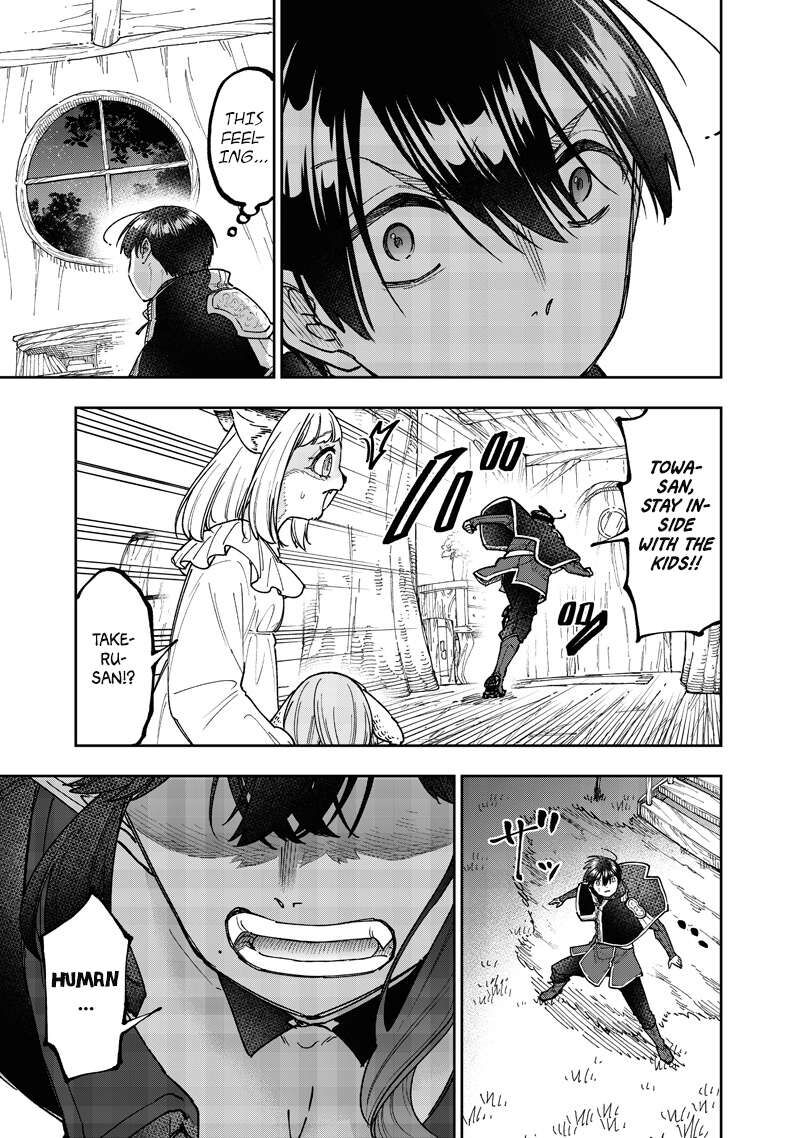 Messiah Isekai O Sukutta Moto Yuusha Ga Mamono No Afureru Genjitsu Sekai O Musou Suru Chapter 74 Page 20